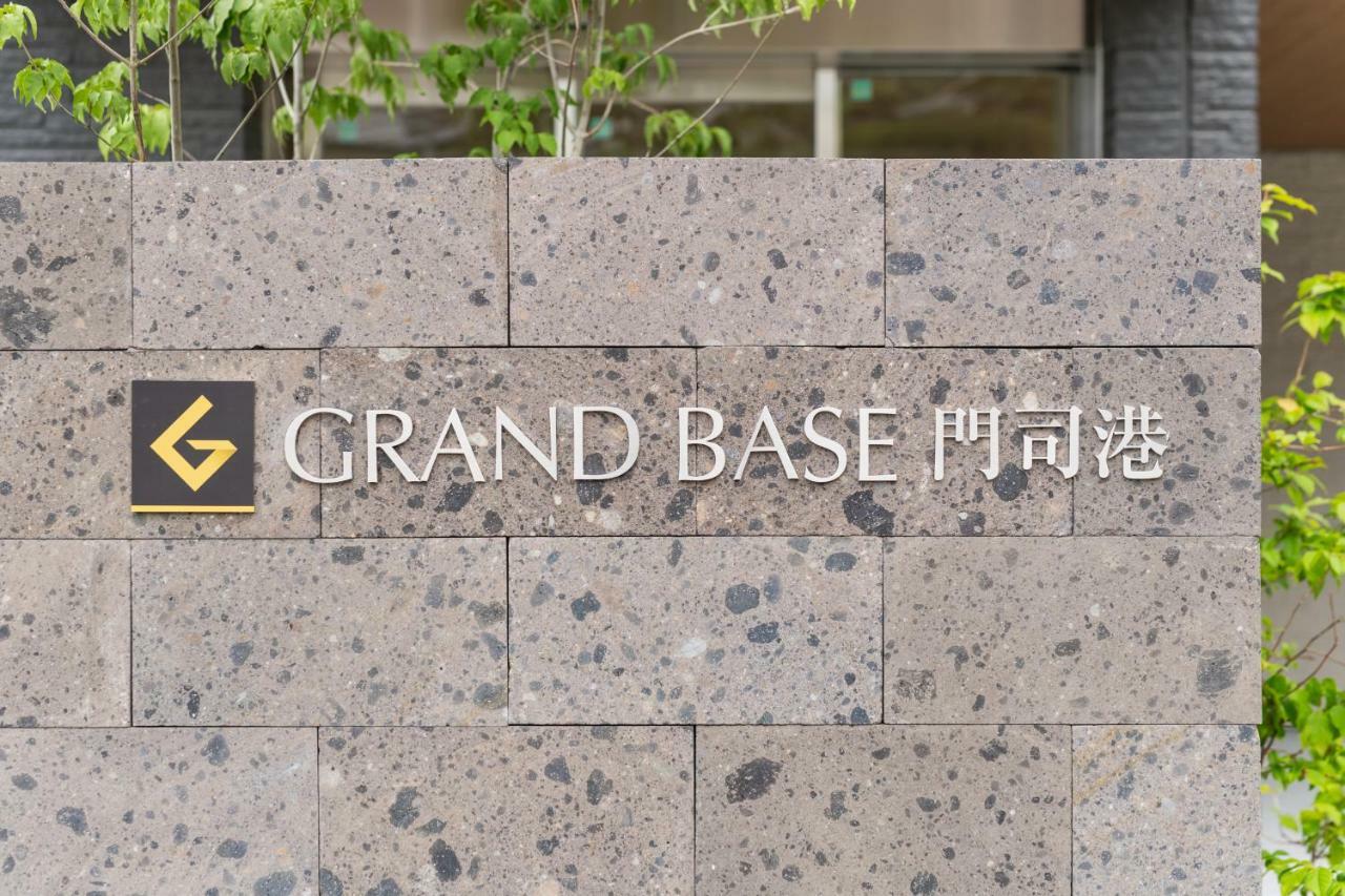 Grand Base Mojiko Aparthotel Kitakyushu Exterior foto